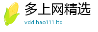 2025新奥天天开好彩新奥彩免费版并2025最新免费资料大全手机版